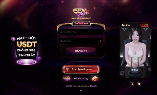 gemwin home - gemwin